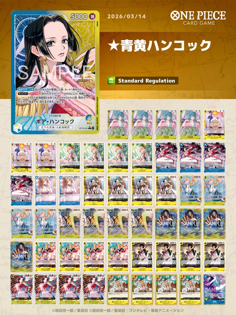 しんこめ tweet media
