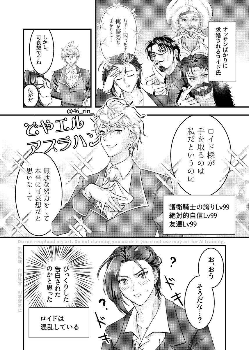 たかなし(TAKANASHI/다카나시) tweet media