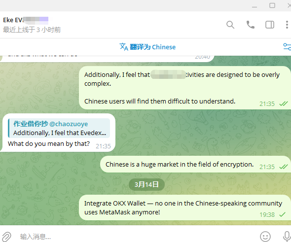 作业借你抄 tweet media