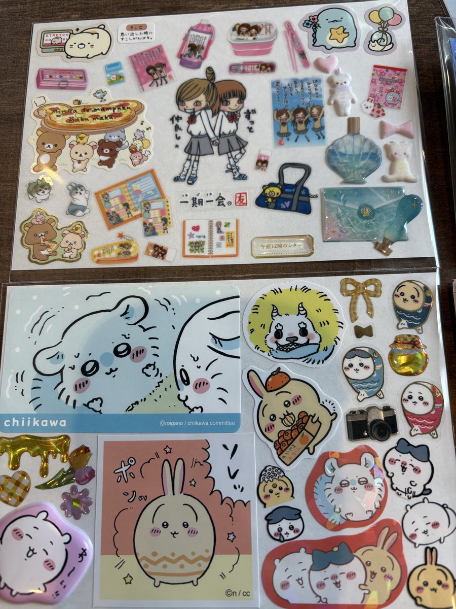 しょこら🍫´- tweet media