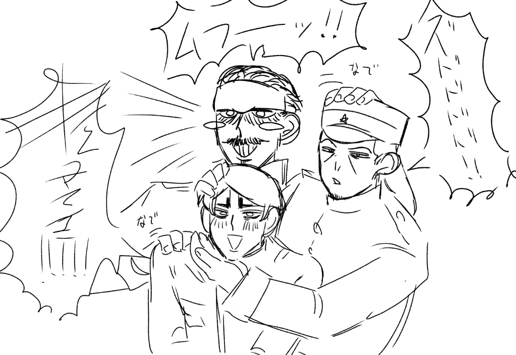 ゴカムの実写映画見てからずっとこれ