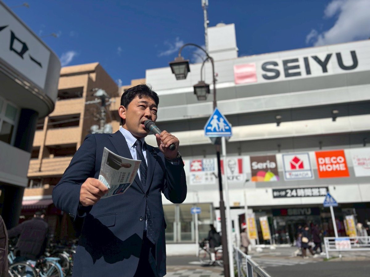orimoto777's tweet photo. 本日は市川市内で街宣しました。
行徳は在留外国人の人口比が6%を超えているそうです。
その後、加藤圭一市議の市政報告会にお邪魔しました。
外国人問題や市議会の現状など、勉強になりました。

#千葉県議会  #市川市　#行徳 https://t.co/xvxjluw8na