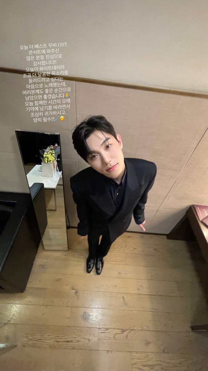 아진짜개귀엽다또사랑에빠진것가틈
진원이님 내 주머니 속으로 들어와•••