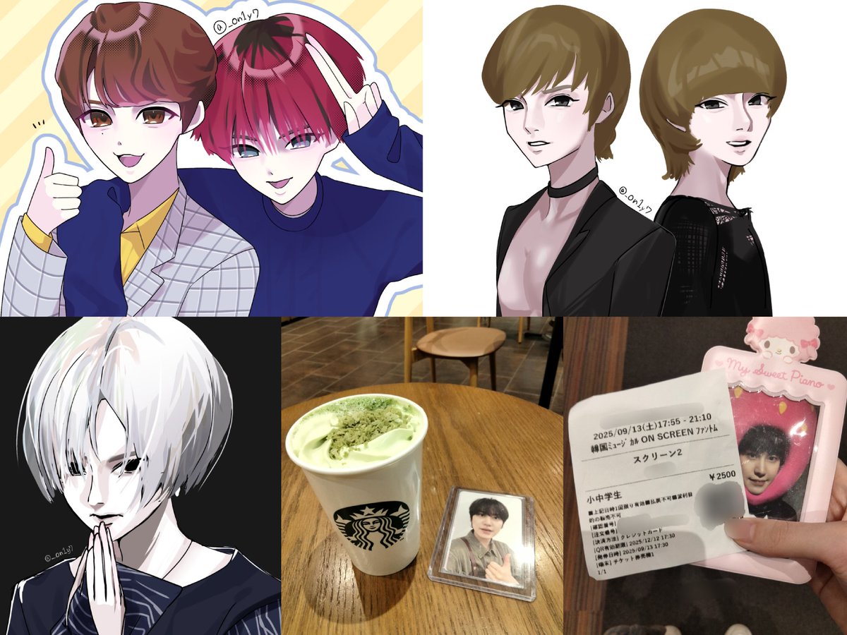 丁字路 tweet media