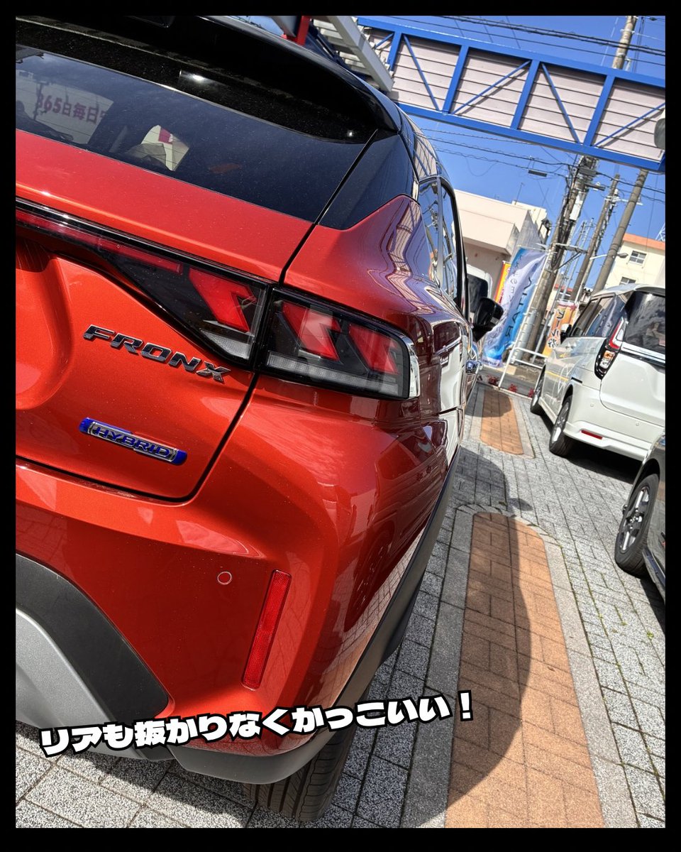 ArenaSenba's tweet photo. 明るく写真映えするオレンジのフロンクス展示車が入庫✨
ルーセントオレンジパールメタリックブラック2トーンルーフ
実物の色味をぜひ当店でご覧ください🧡🖤
試乗車は白と茶の2台ご用意ございます✨
▼ご試乗予約はこちら
https://t.co/oD2w5anhxd
#車 #茨城 #水戸 #スズキのsuv https://t.co/0qpcF6ouP2