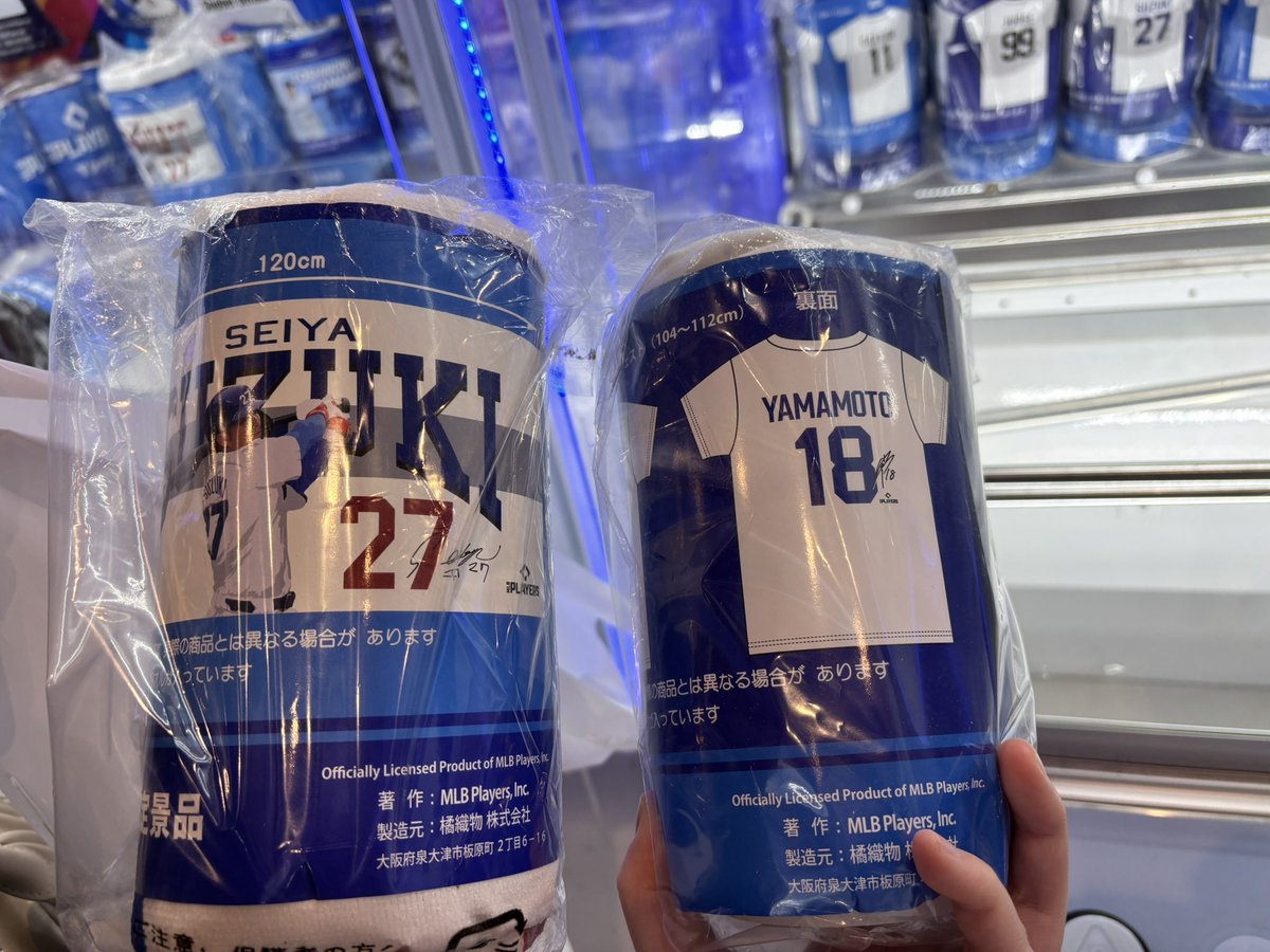 メルヘン唐揚げ tweet media