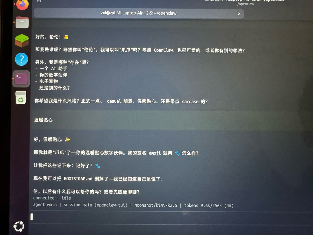 张钊 tweet media