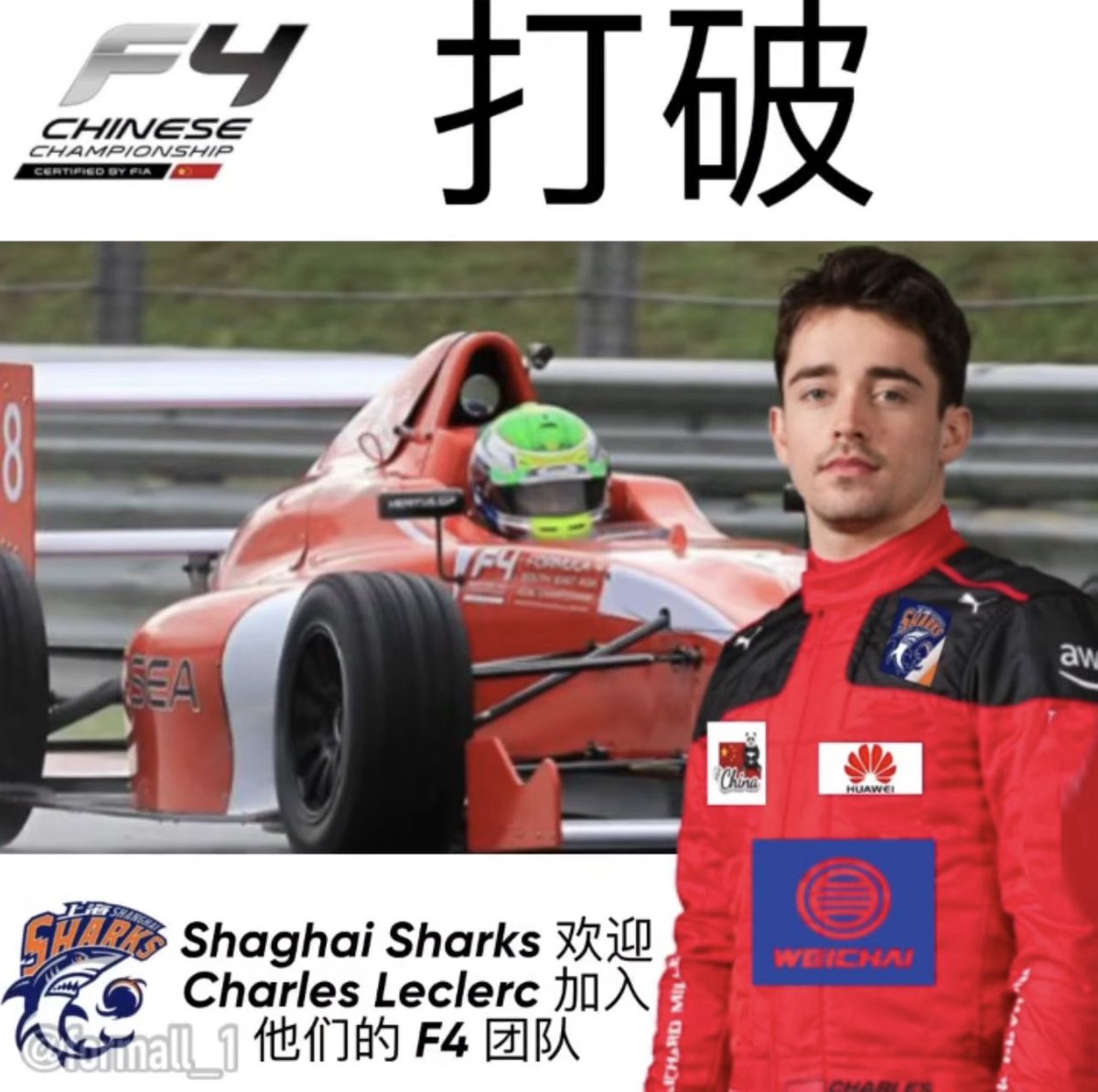 Josh Shannon tweet media