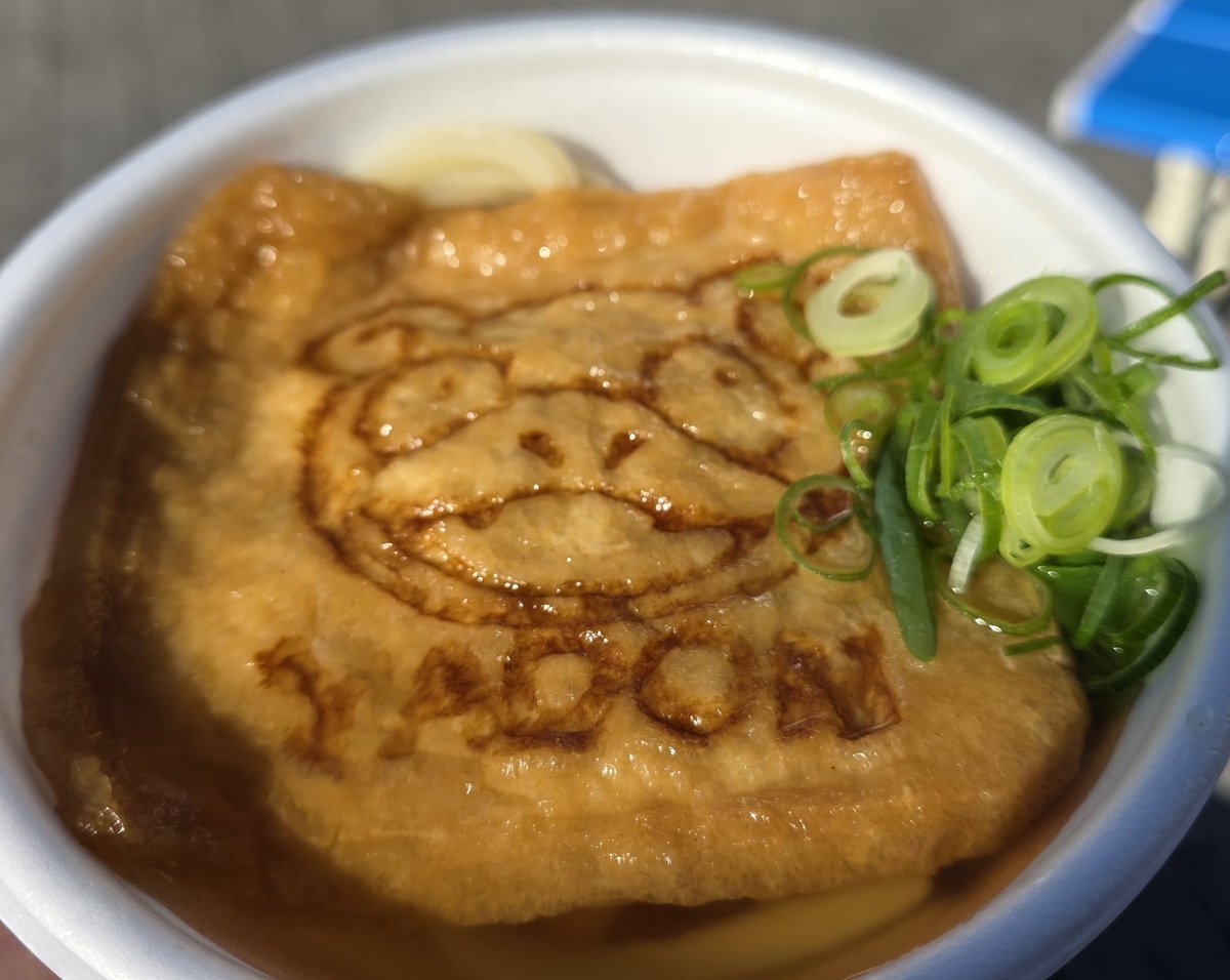 Fun Runner🐈️Rossa tweet media