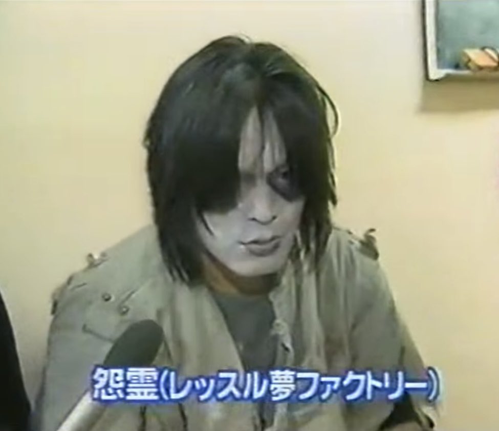 ボビナム®︎マスターフゴ VOVINAM/プロレスラー富豪2夢路 tweet media