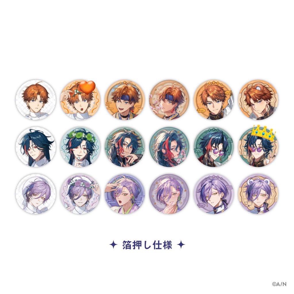 ちょめた✧ﾌﾟﾛｶ一部必読 tweet media