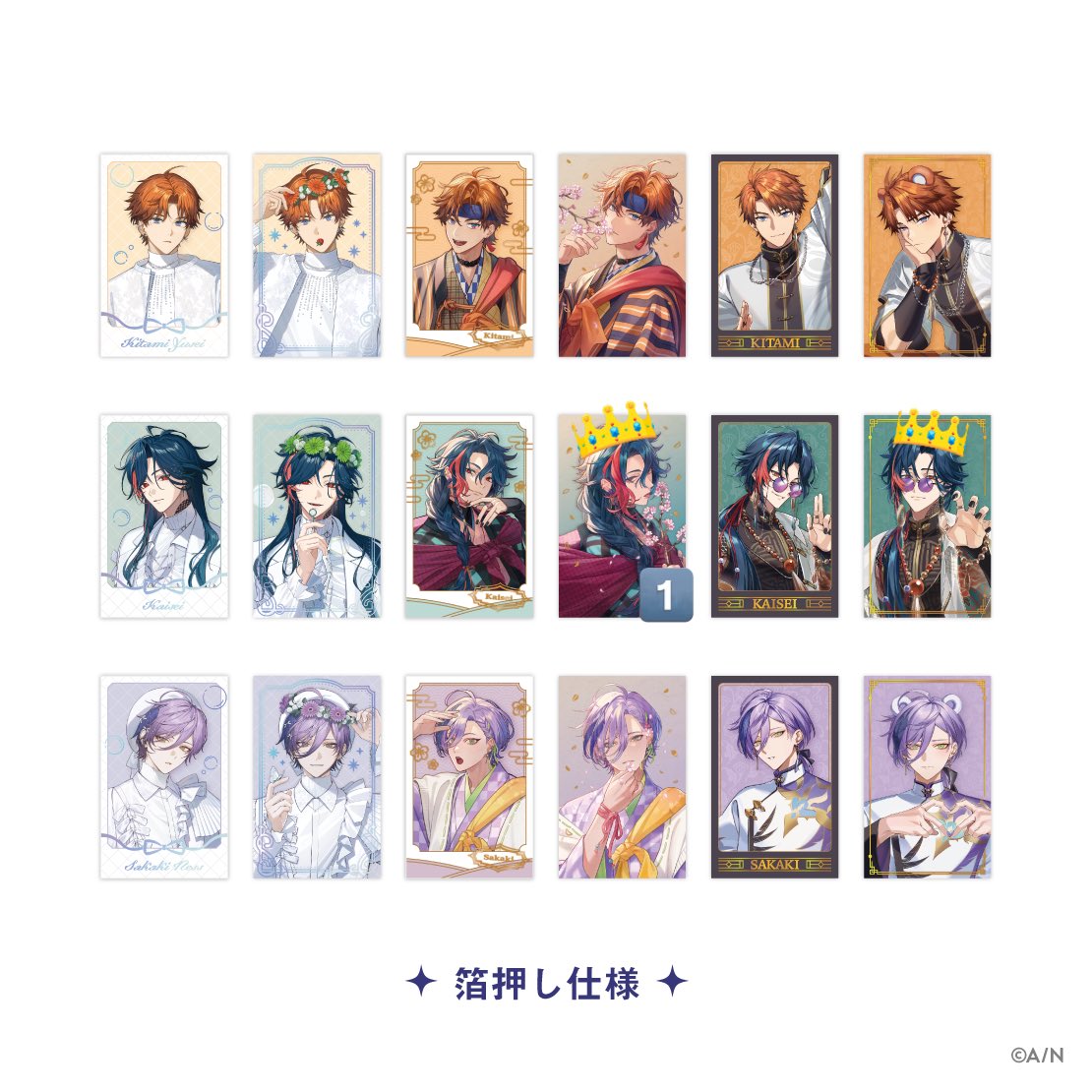 ちょめた✧ﾌﾟﾛｶ一部必読 tweet media