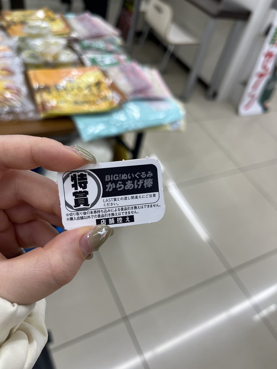 ゆう（´-`　） tweet media