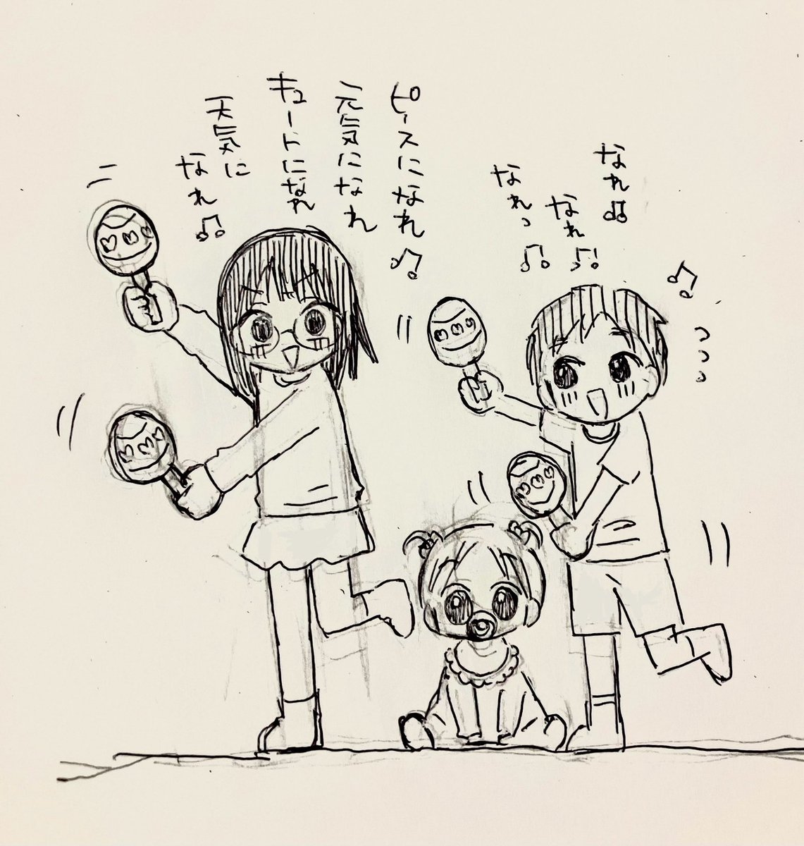 なのこ tweet media