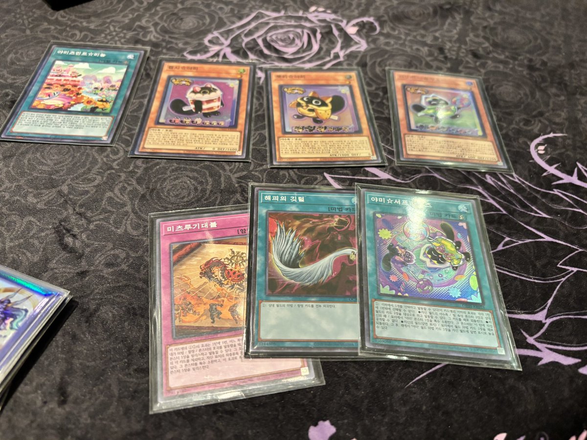 JJHsieh (제인/제이) tweet media