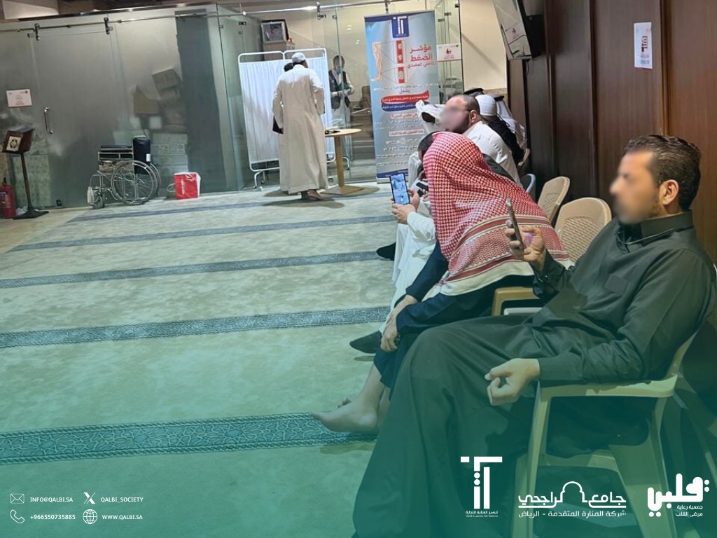 جمعية قلبي tweet media