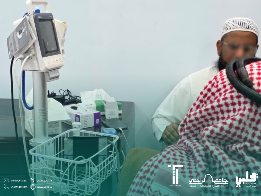 جمعية قلبي tweet media
