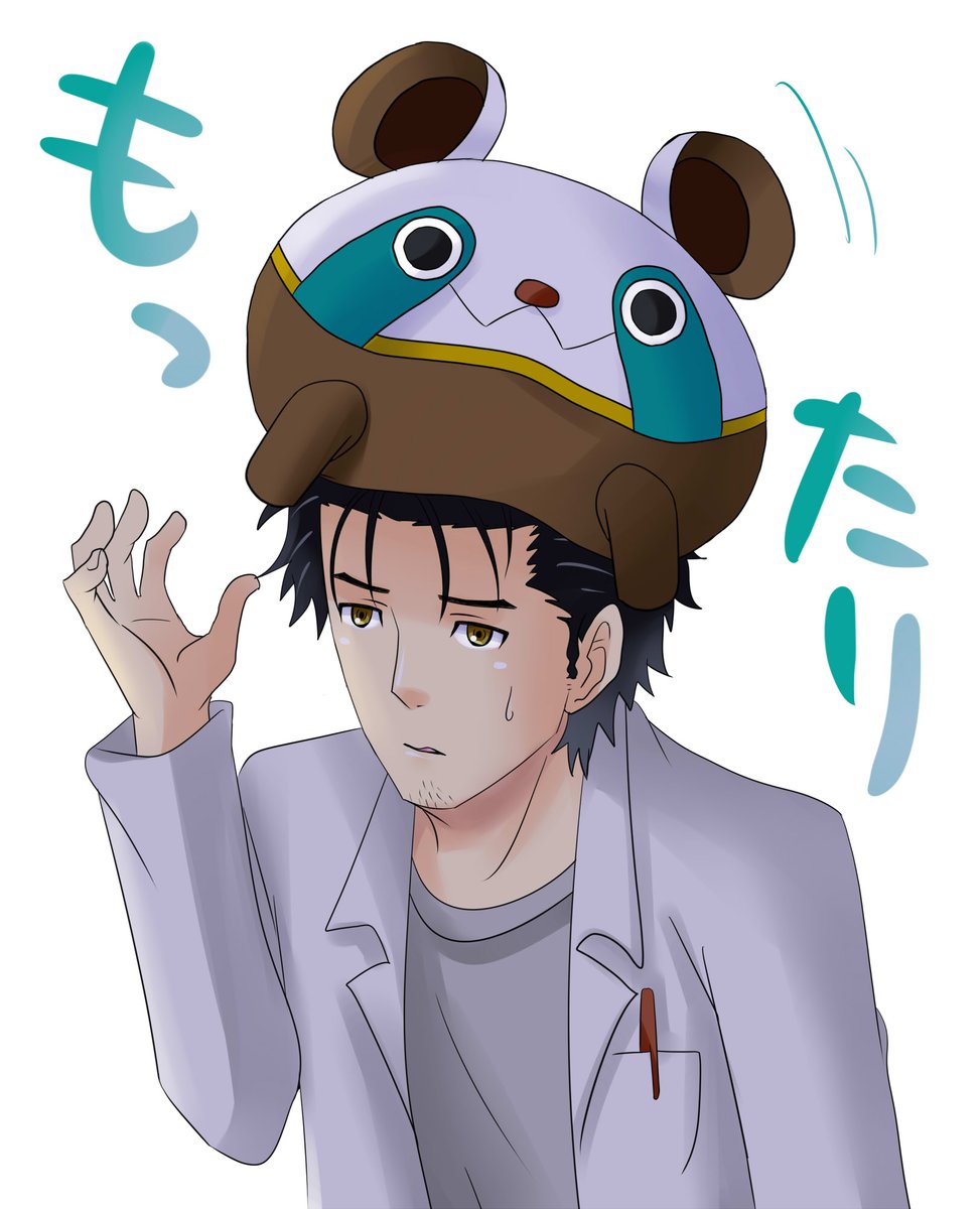 シュタゲ岡部倫太郎詰め | なこ #pixiv pixiv.net/artworks/14229… 

２０２２年１１月～２０２３年１月頃に描いた絵達。 （この４枚は投稿した中の一部です。）