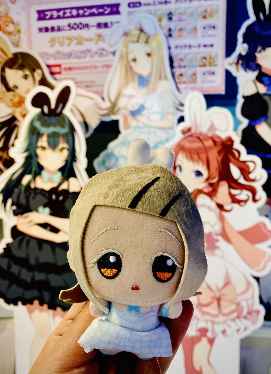 ハピーホワイトデー