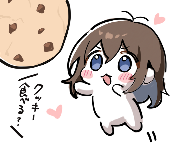🍪💕 