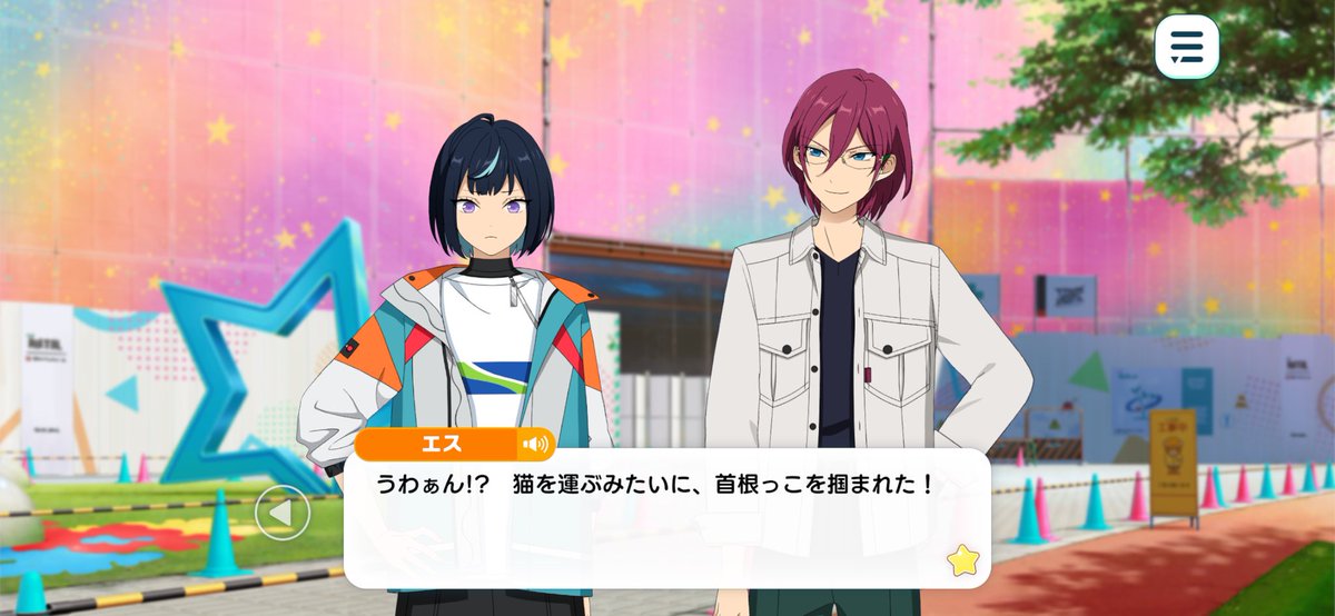 ごんだ tweet media