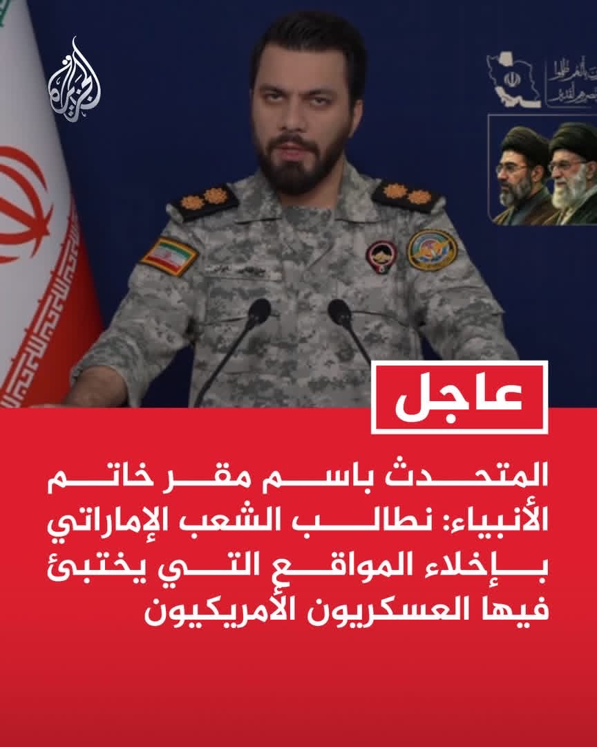 تخسى ويخسى شاربك هذي فيها رجال يعرفون يداوونك على الناعم!
هذي فيها #حيّد_مجرب اسمه محمد بلاده يشمها الذيب ويعوي!
عاش العرب ودول العرب وانظمة العرب غير الأعجمية وسحقا لكل فاقد غيرة يروج للعجم ضد بلاد العرب وهم فعلوا مافعلوا في سوريا والعراق ولبنان واليمن!