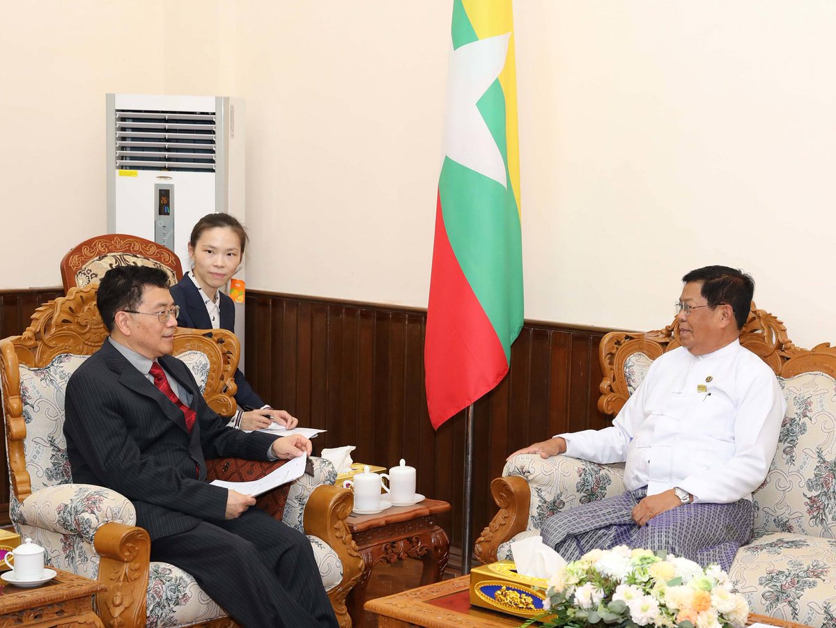 Eleven Myanmar tweet media