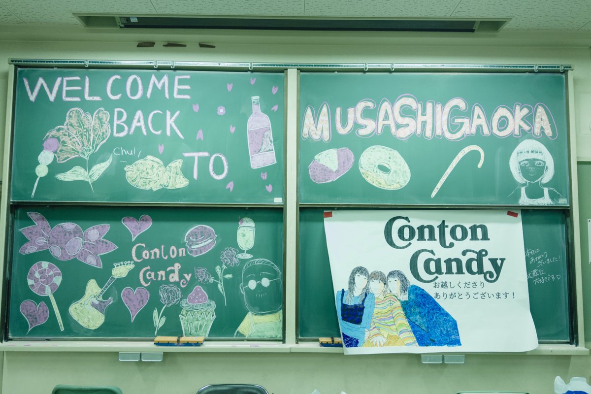 Conton_Candy's tweet photo. あるルーキーズの記録
starring 武蔵丘高校のみんな
[Conton Candy - Rookies]
━━━━━━━━━━━━━━━━

私たちの母校<武蔵丘高校>のみんなに
協力してもらって、
思い出の動画を作りました

いつもこの場所に帰れますように

Edit by @fuki_photos 

↓
https://t.co/nbdXjMSLUI https://t.co/In8yYMYClE
