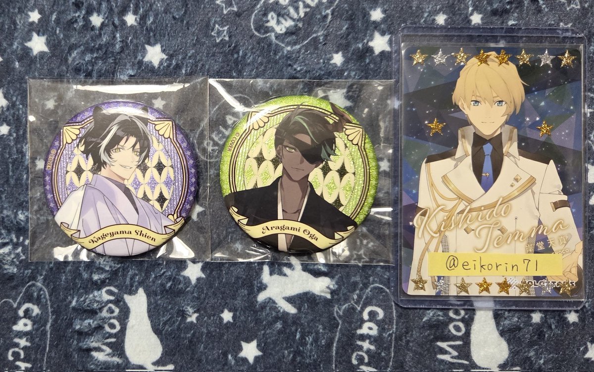 えいこりん 🌟 tweet media