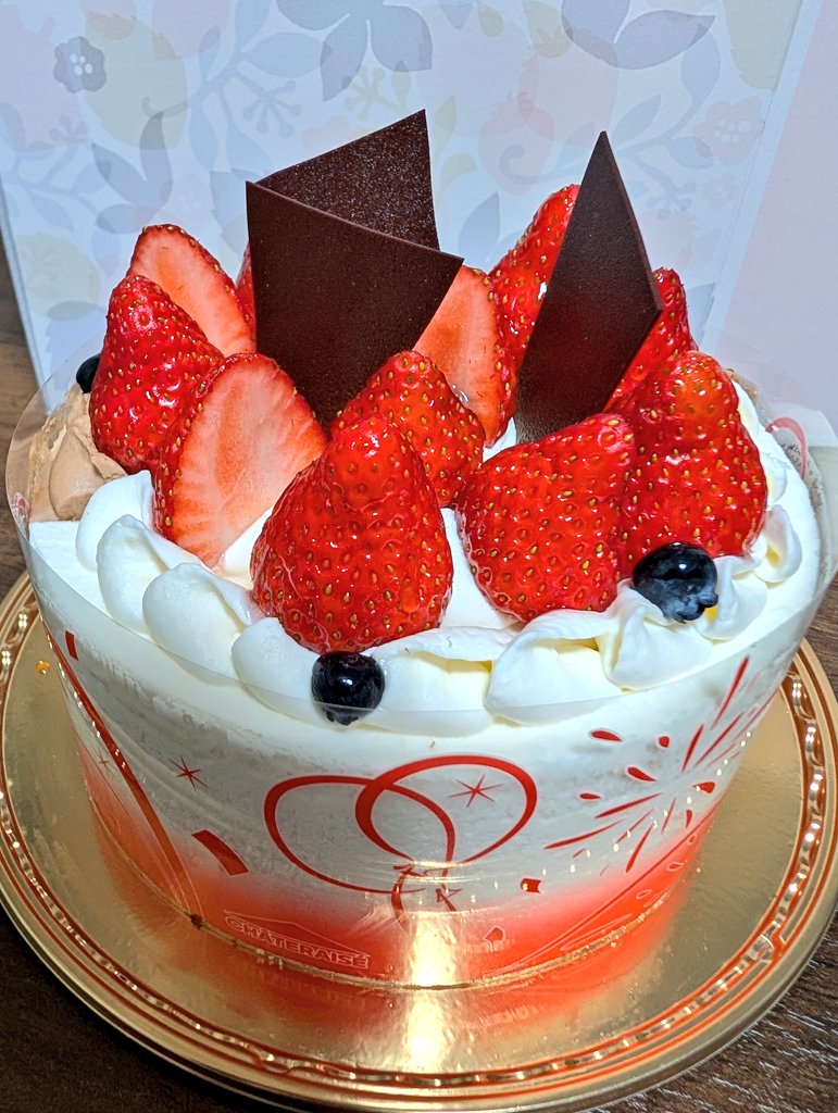 hiro🍓 tweet media