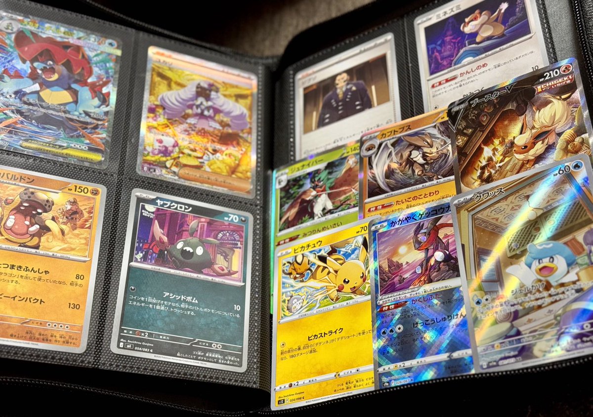 軍島曹一郎 tweet media