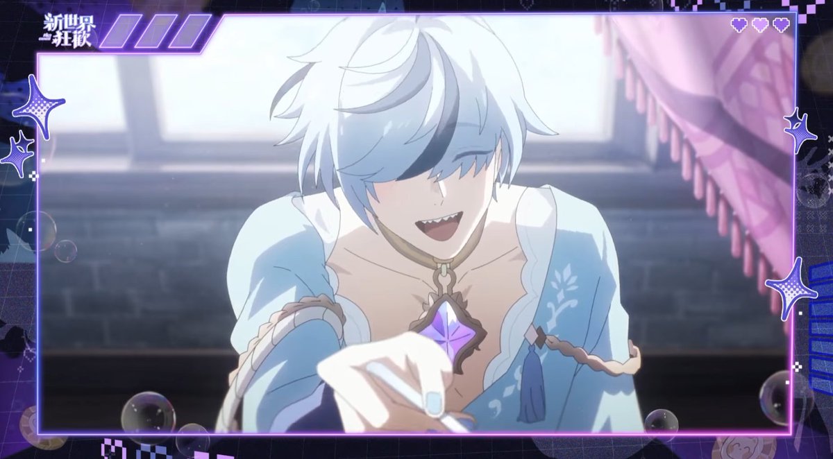 我大哭特哭...超美...😭😭😭😭😭😭😭🤍🤍🤍🤍🤍🤍