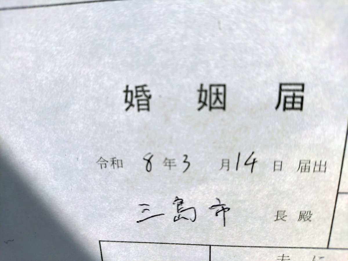 織田作之助 tweet media