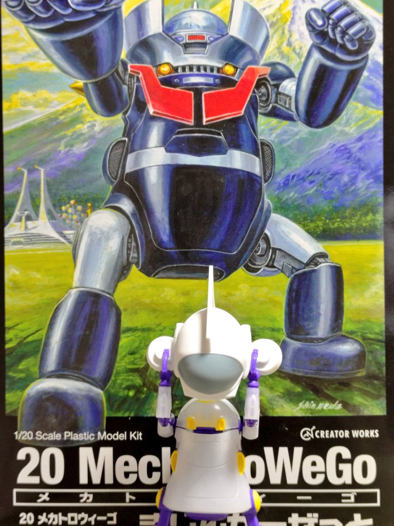 サバイバルマン☆HAKASE tweet media