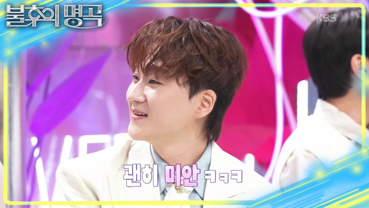 [🎥]

삭발이 없어 아쉬웠던 이등병 무대?🤣 포레스텔라의 신곡 〈아마겟돈〉 한 소절♪ | KBS 260314 방송

▶️ youtu.be/Xhq1Du2QxoQ
▶️ naver.me/Fz8vr1fz 

#Forestella #포레스텔라