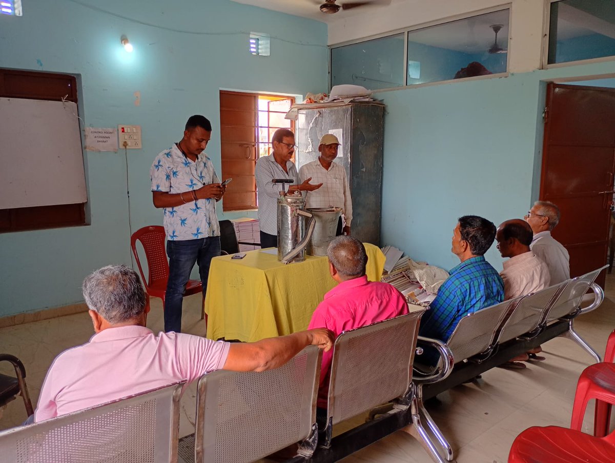 जिला प्रशासन, पूर्णिया tweet media