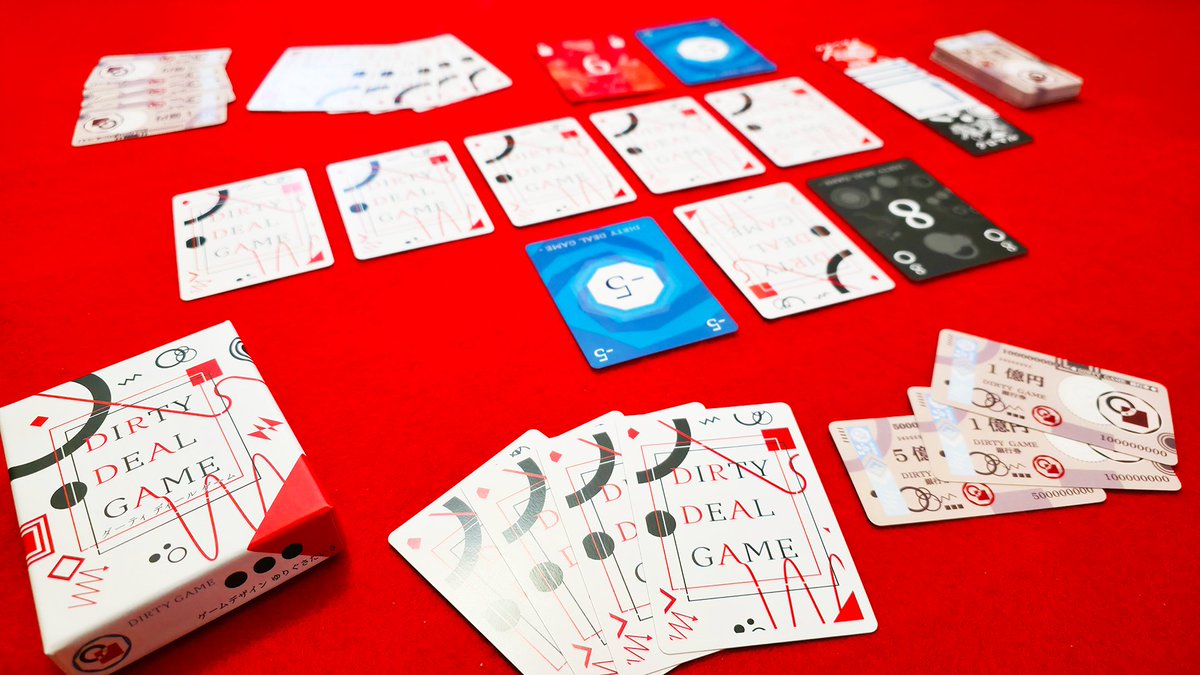 GAME_Presenters's tweet photo. 心理戦ボードゲーム
『DIRTY DEAL GAME』制作者

イベント・企画・取材などのご相談も受付中です。

▼公式サイト
https://t.co/u3mNYklbI3
▼お問い合わせフォーム
https://t.co/7G6E7IYiH4

▼お問い合わせ
 info@dirtydealgame.com
▼サポート窓口　内容物の不備など
 support@dirtydealgame.com