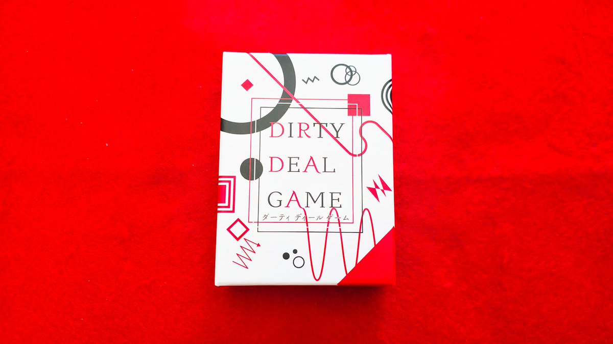 GAME_Presenters's tweet photo. 心理戦ボードゲーム
『DIRTY DEAL GAME』制作者

イベント・企画・取材などのご相談も受付中です。

▼公式サイト
https://t.co/u3mNYklbI3
▼お問い合わせフォーム
https://t.co/7G6E7IYiH4

▼お問い合わせ
 info@dirtydealgame.com
▼サポート窓口　内容物の不備など
 support@dirtydealgame.com
