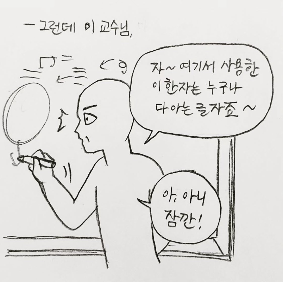 June tweet media