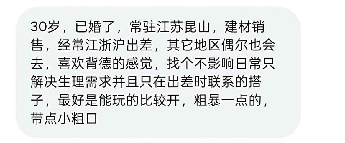 大熊BIG🐻 tweet media