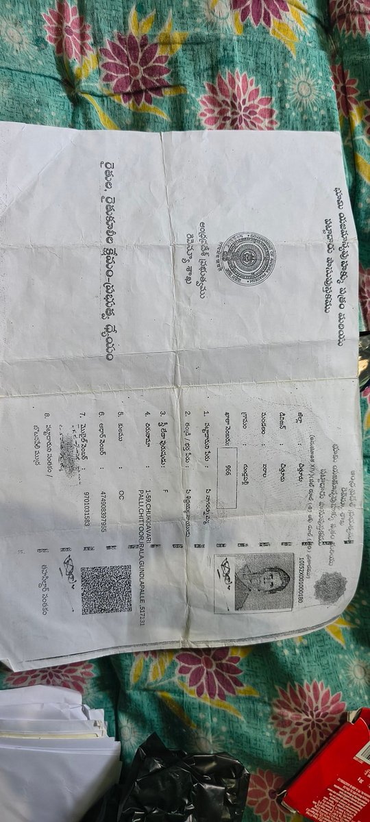 MURALI TARAK 9999 tweet media