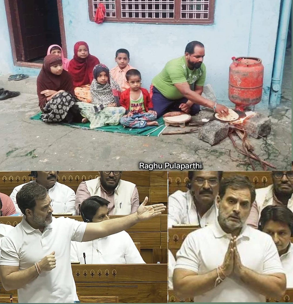 నేను 6గురు పిల్లలతో జీవిస్తున్నాను, నా ఇద్దరు భార్యలు గర్భవతులు, నాకు గ్యాస్ కొనుకునే డబ్బులు లేక కట్టెల పొయ్యి మీద వంట చేసుకుంటున్నాను అని, ఓ సగటు తండ్రి నా దగ్గర ఆవేదన వ్యక్తం చేసాడు : <a href="/RahulGandhi/">Rahul Gandhi</a>