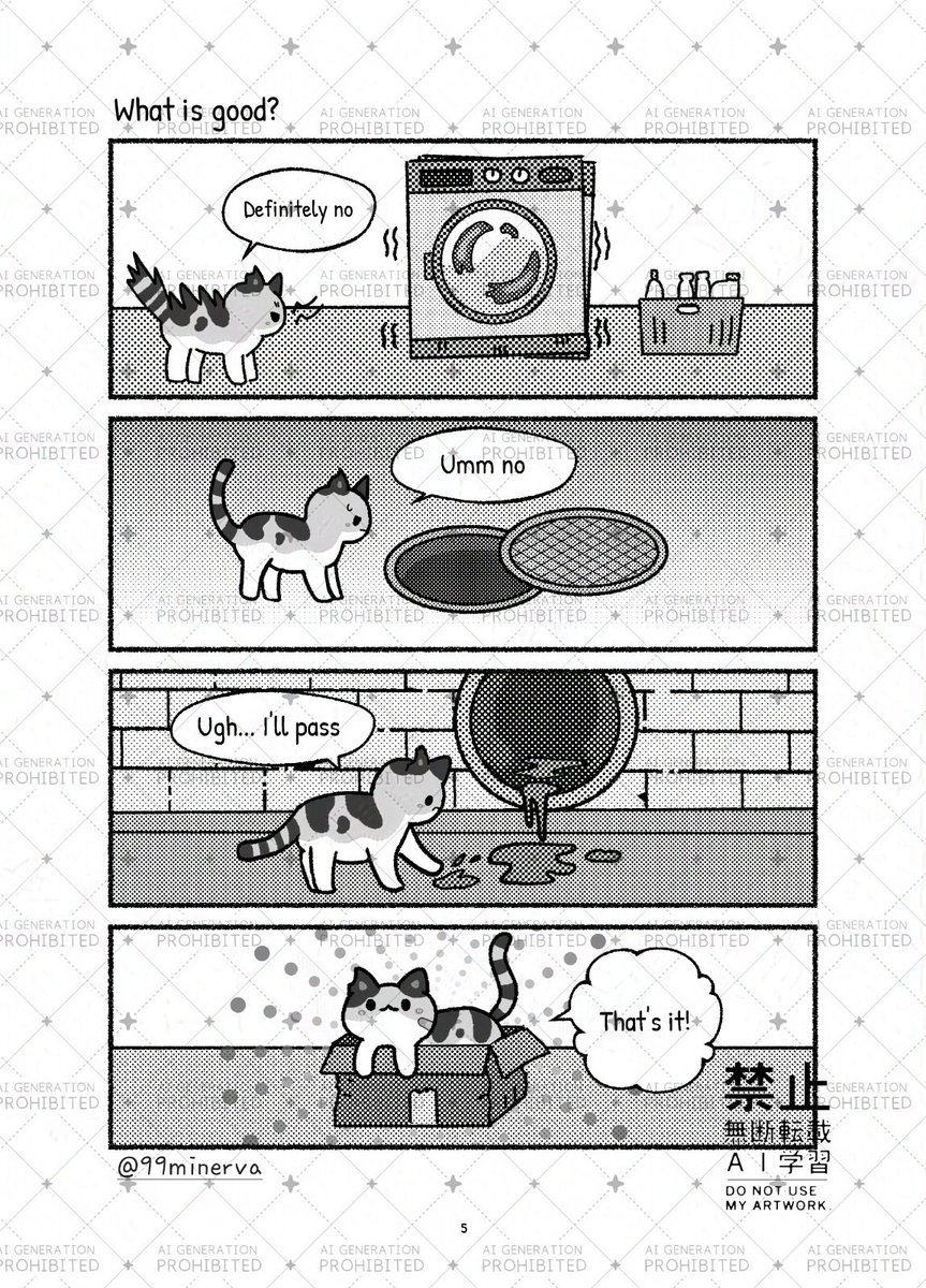 99Minerva | CF22 Sat tweet media