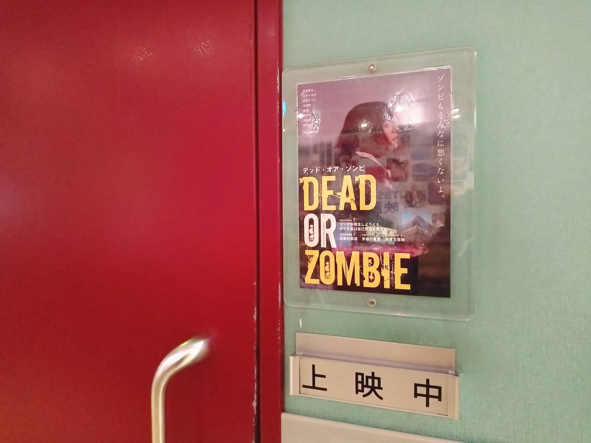 お仕事もする。