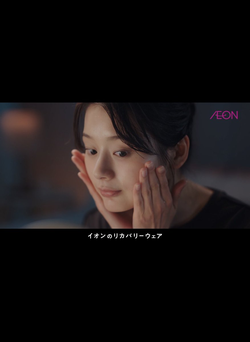 matx_2's tweet photo. 【出演情報】
AEONのリカバリーウェア「EXセリアントウェア」TVCMとルームウェアCMに出演しています。

https://t.co/xNpxIw2xN0

https://t.co/tkHXQETVtO https://t.co/zcAY0Kc0yH