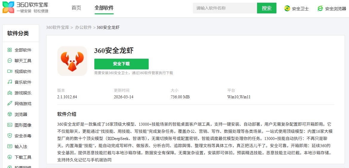 sanyi.eth tweet media