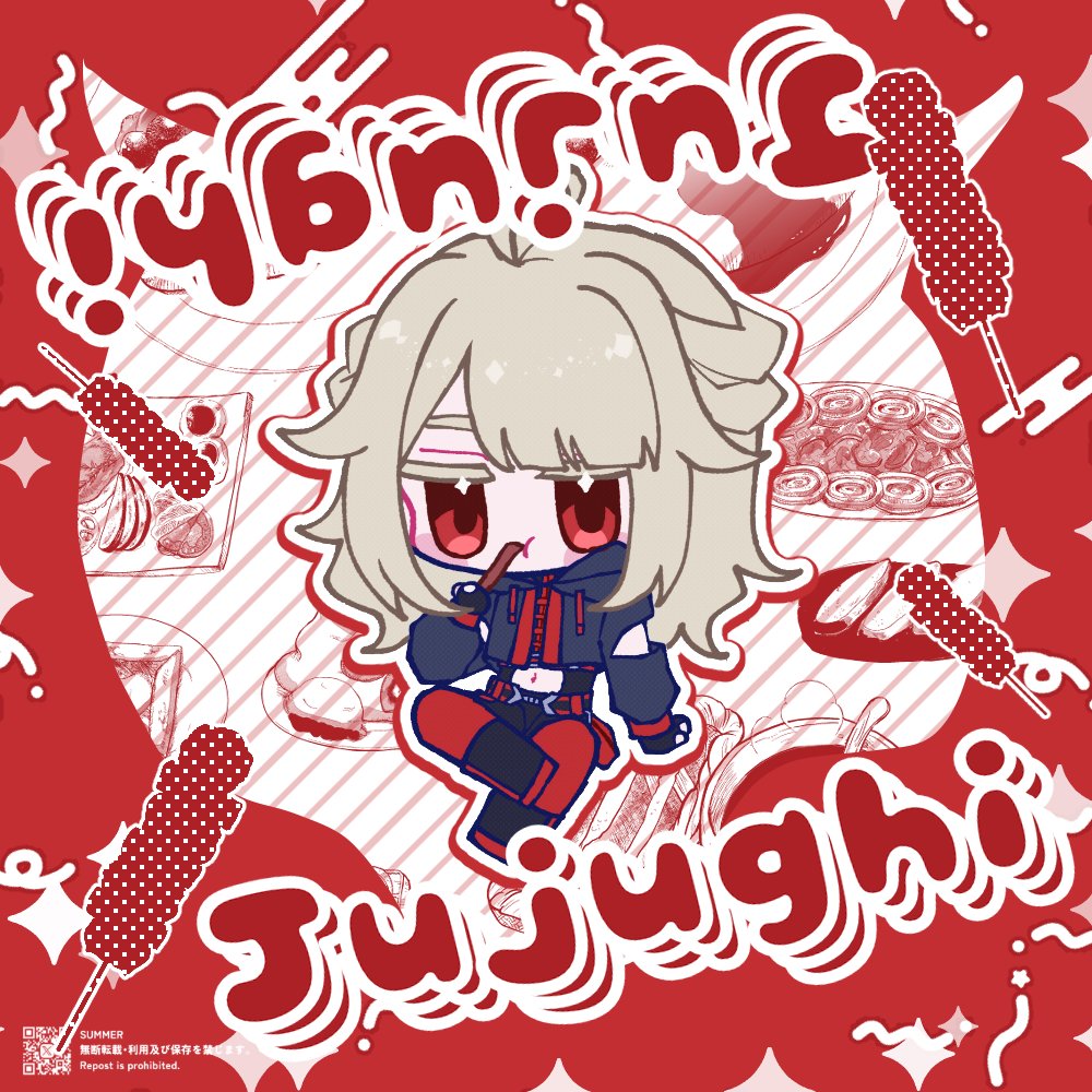 SUMMER (@yowasubx) on Twitter photo 