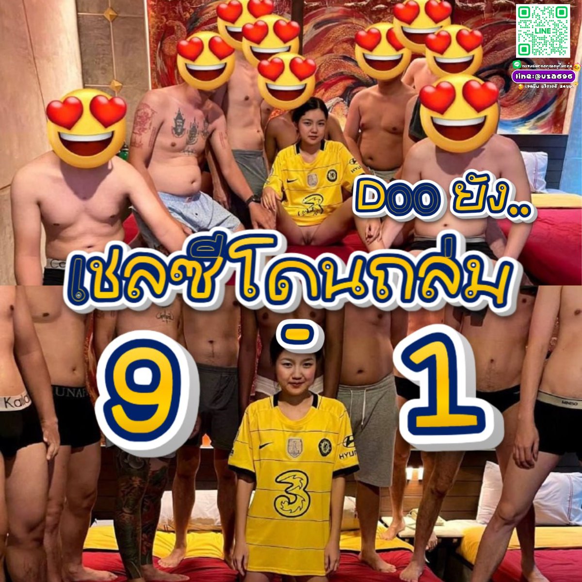 KPatcharap73918's tweet photo. #เซลซี โดนถล่ม

ดูคลิปเต็ม ได้ที่ลิงก์  https://t.co/1Flv3URN9N

#กลุ่มลับสาวสวย #คลิปแตก #คลิปเต็มอยู่ในกลุ่ม #กลุ่มลับ https://t.co/davkxnEJ15