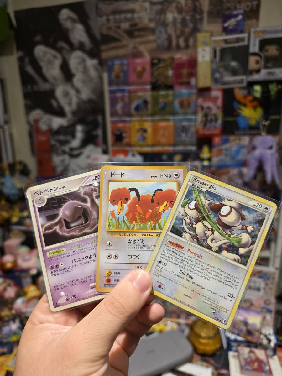 Doogs 𒉭 tweet media