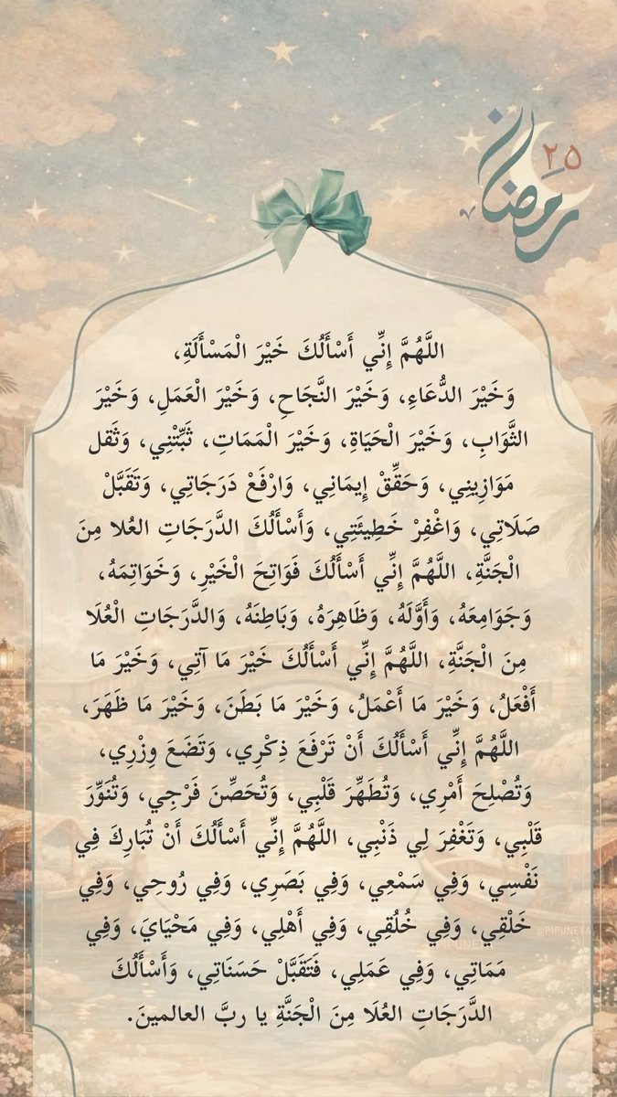 سميرة اللقماني tweet media